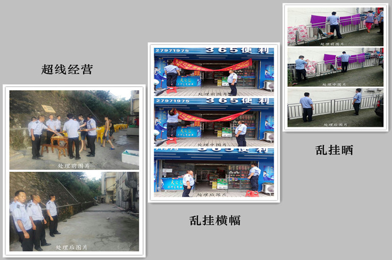 &#66;&#20307;&#32946;&#65288;&#66;&#83;&#112;&#111;&#114;&#116;&#115;&#65289;&#23448;&#26041;&#32593;&#31449;
