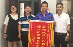 &#66;&#20307;&#32946;&#65288;&#66;&#83;&#112;&#111;&#114;&#116;&#115;&#65289;&#23448;&#26041;&#32593;&#31449;