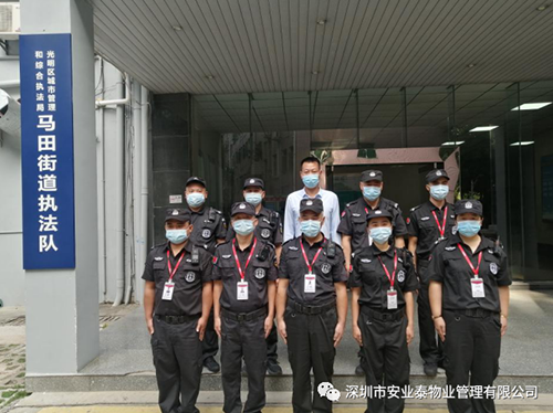 &#66;&#20307;&#32946;&#65288;&#66;&#83;&#112;&#111;&#114;&#116;&#115;&#65289;&#23448;&#26041;&#32593;&#31449;