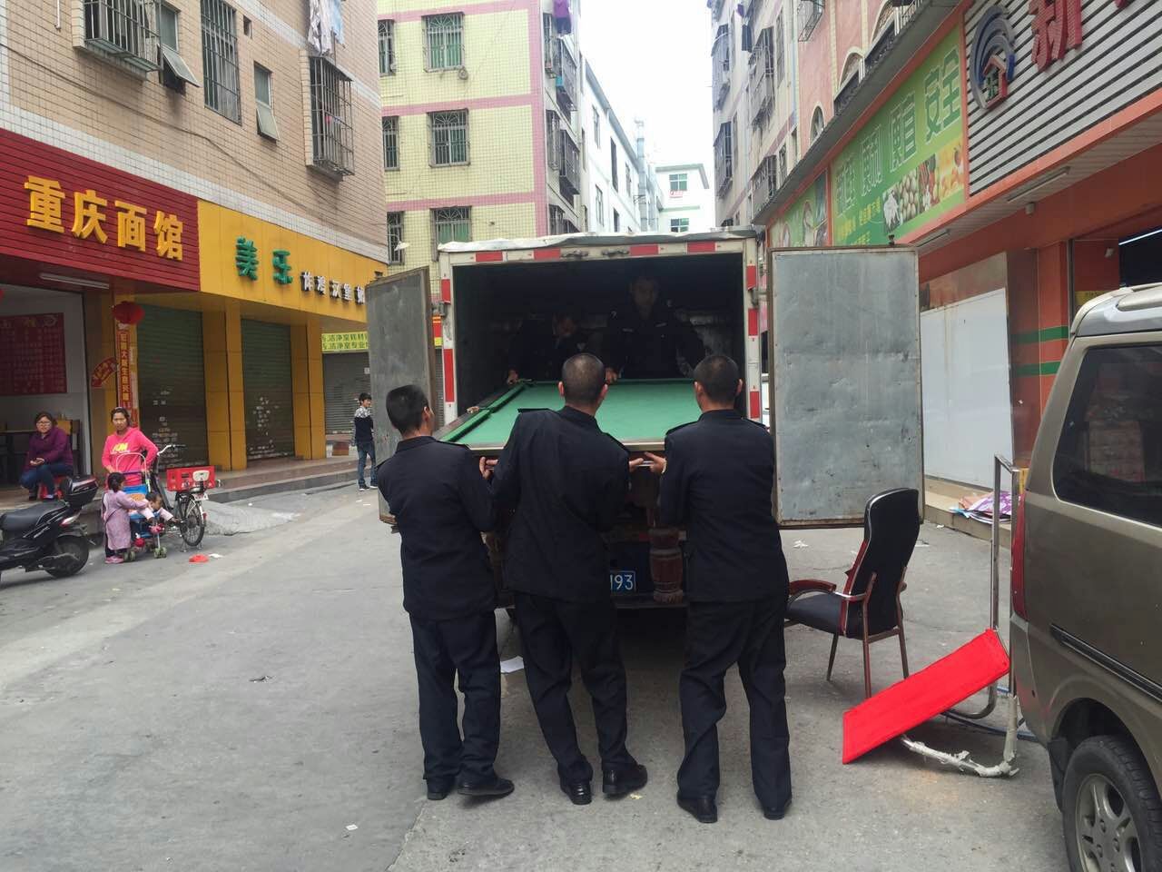 &#66;&#20307;&#32946;&#65288;&#66;&#83;&#112;&#111;&#114;&#116;&#115;&#65289;&#23448;&#26041;&#32593;&#31449;