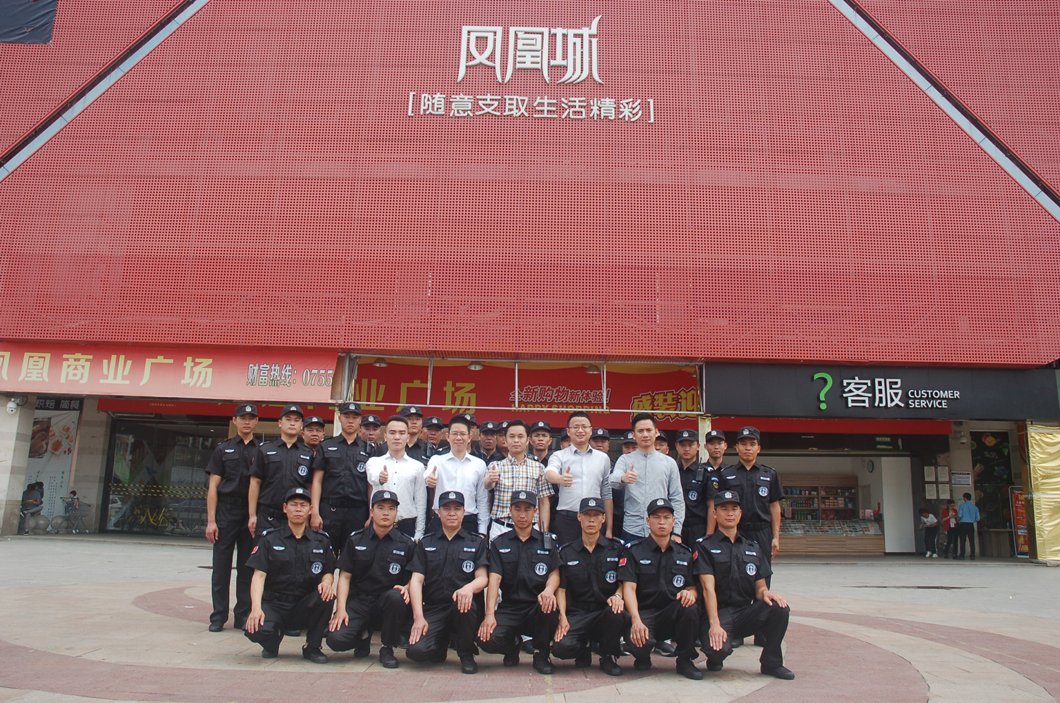&#66;&#20307;&#32946;&#65288;&#66;&#83;&#112;&#111;&#114;&#116;&#115;&#65289;&#23448;&#26041;&#32593;&#31449;