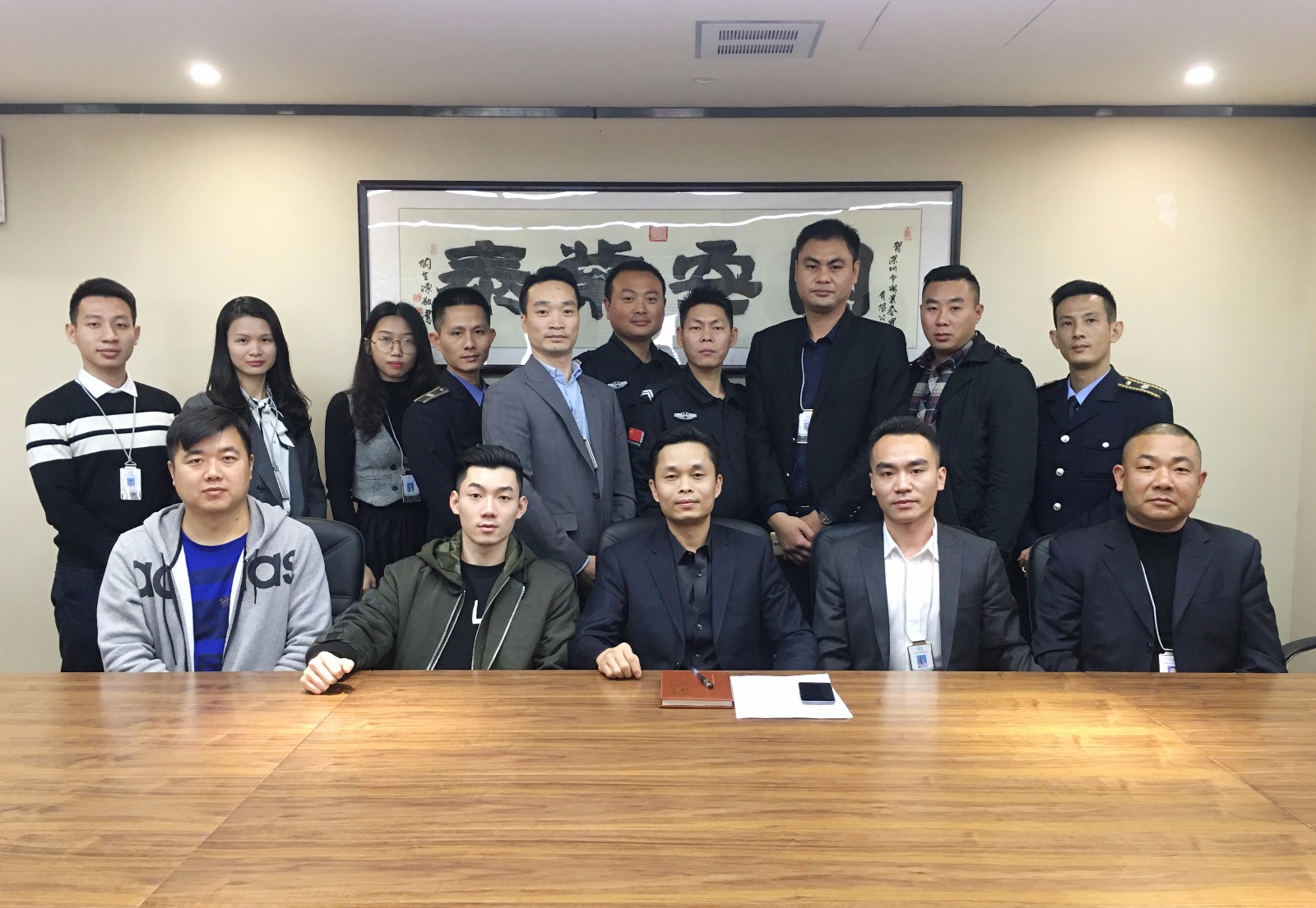 &#66;&#20307;&#32946;&#65288;&#66;&#83;&#112;&#111;&#114;&#116;&#115;&#65289;&#23448;&#26041;&#32593;&#31449;
