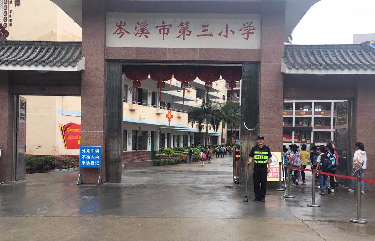 &#66;&#20307;&#32946;&#65288;&#66;&#83;&#112;&#111;&#114;&#116;&#115;&#65289;&#23448;&#26041;&#32593;&#31449;