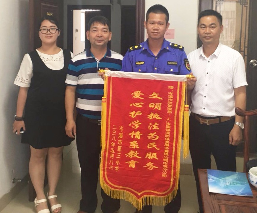 &#66;&#20307;&#32946;&#65288;&#66;&#83;&#112;&#111;&#114;&#116;&#115;&#65289;&#23448;&#26041;&#32593;&#31449;