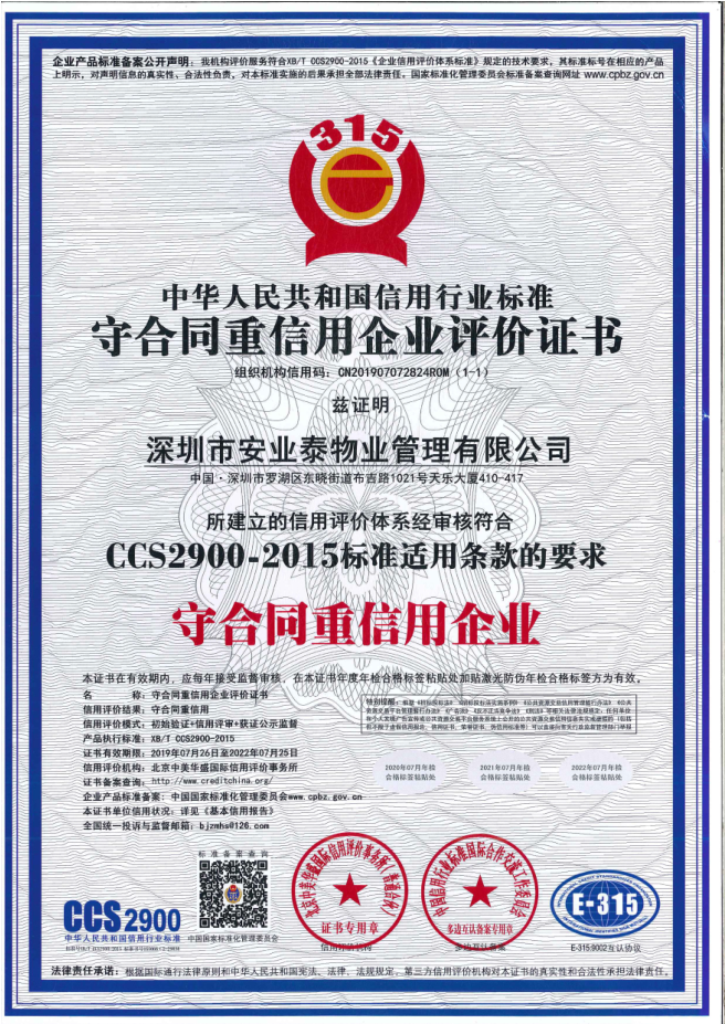 &#66;&#20307;&#32946;&#65288;&#66;&#83;&#112;&#111;&#114;&#116;&#115;&#65289;&#23448;&#26041;&#32593;&#31449;