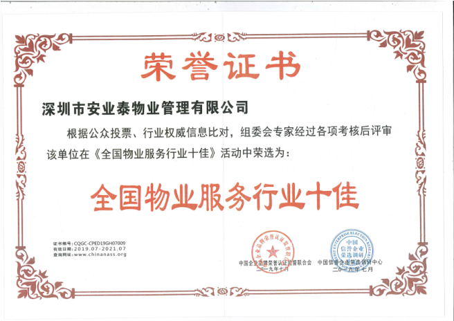 &#66;&#20307;&#32946;&#65288;&#66;&#83;&#112;&#111;&#114;&#116;&#115;&#65289;&#23448;&#26041;&#32593;&#31449;