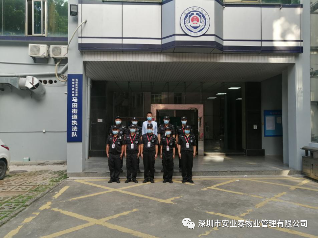 &#66;&#20307;&#32946;&#65288;&#66;&#83;&#112;&#111;&#114;&#116;&#115;&#65289;&#23448;&#26041;&#32593;&#31449;