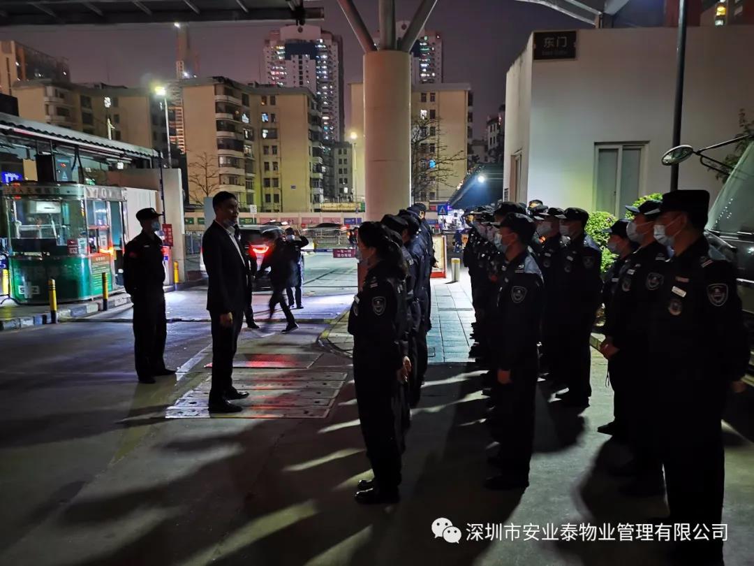 &#66;&#20307;&#32946;&#65288;&#66;&#83;&#112;&#111;&#114;&#116;&#115;&#65289;&#23448;&#26041;&#32593;&#31449;