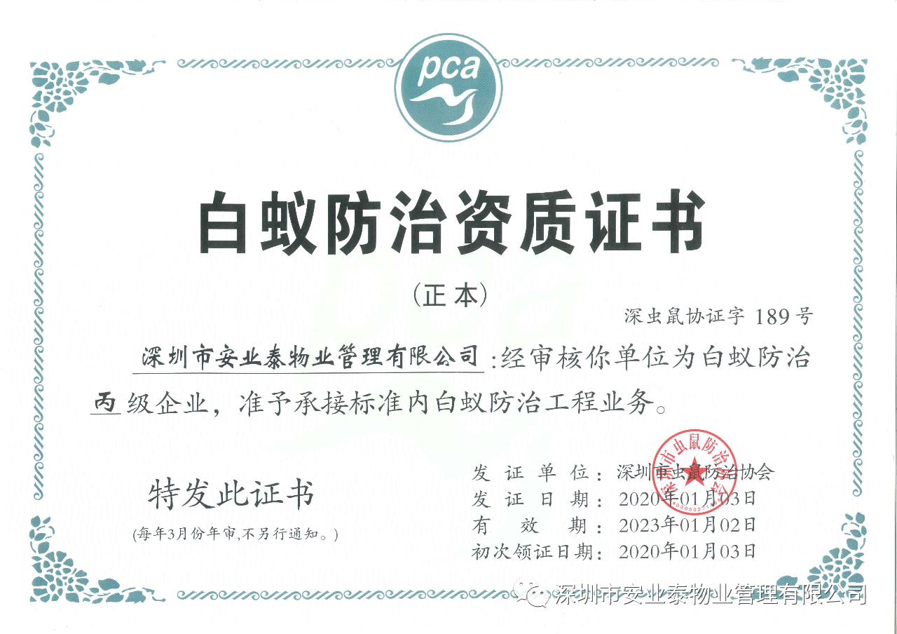 &#66;&#20307;&#32946;&#65288;&#66;&#83;&#112;&#111;&#114;&#116;&#115;&#65289;&#23448;&#26041;&#32593;&#31449;