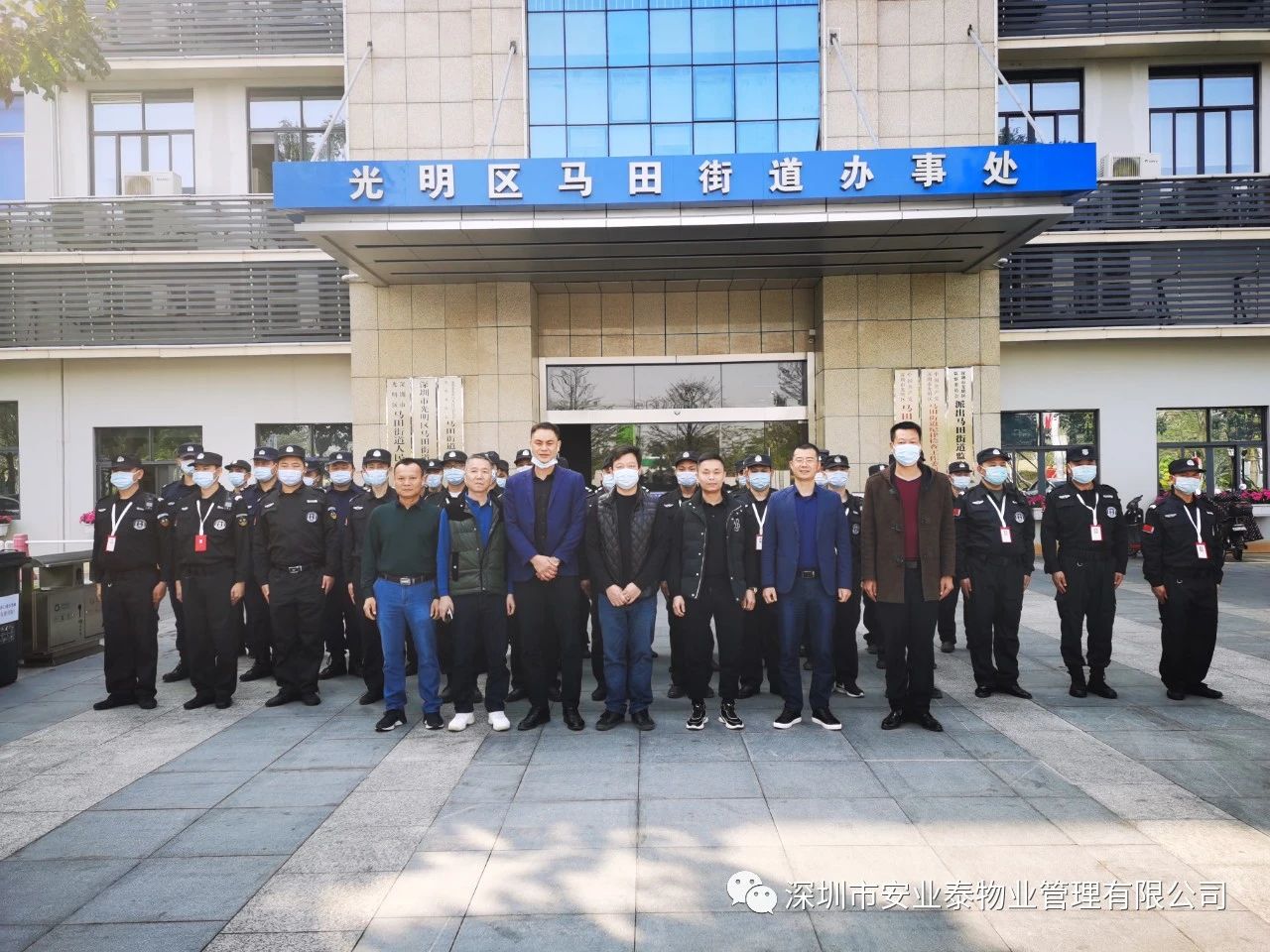 &#66;&#20307;&#32946;&#65288;&#66;&#83;&#112;&#111;&#114;&#116;&#115;&#65289;&#23448;&#26041;&#32593;&#31449;