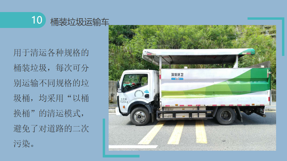 &#66;&#20307;&#32946;&#65288;&#66;&#83;&#112;&#111;&#114;&#116;&#115;&#65289;&#23448;&#26041;&#32593;&#31449;